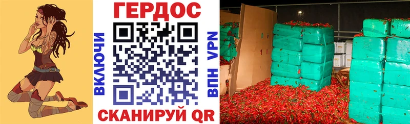 продажа наркотиков  Минусинск  Героин белый 