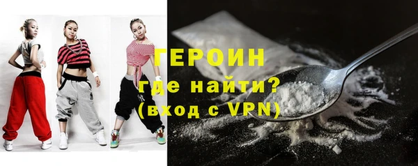 хмурый Арсеньев