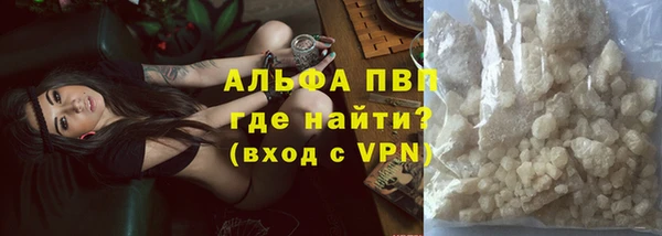 бутират Аркадак