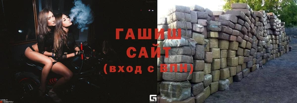 бутират Аркадак