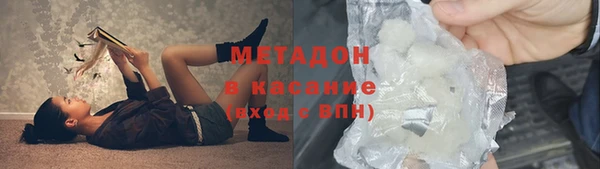 хмурый Арсеньев