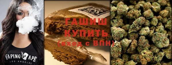 бутират Аркадак