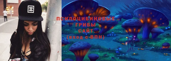 синтетический гашиш Армянск
